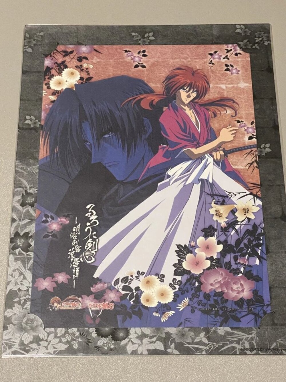 Rurouni Kenshin 15th Anniversary Movic Kenshin Homura Anime Manga Poster